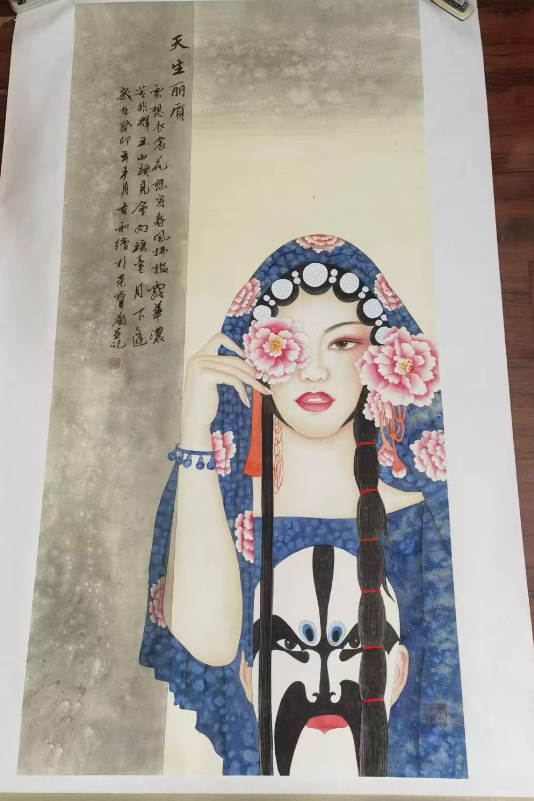 郝吉和《天生丽质》-嘉城艺术交易平台