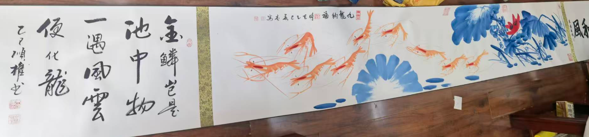 朱顺权《九龙纳福》-嘉城艺术交易平台