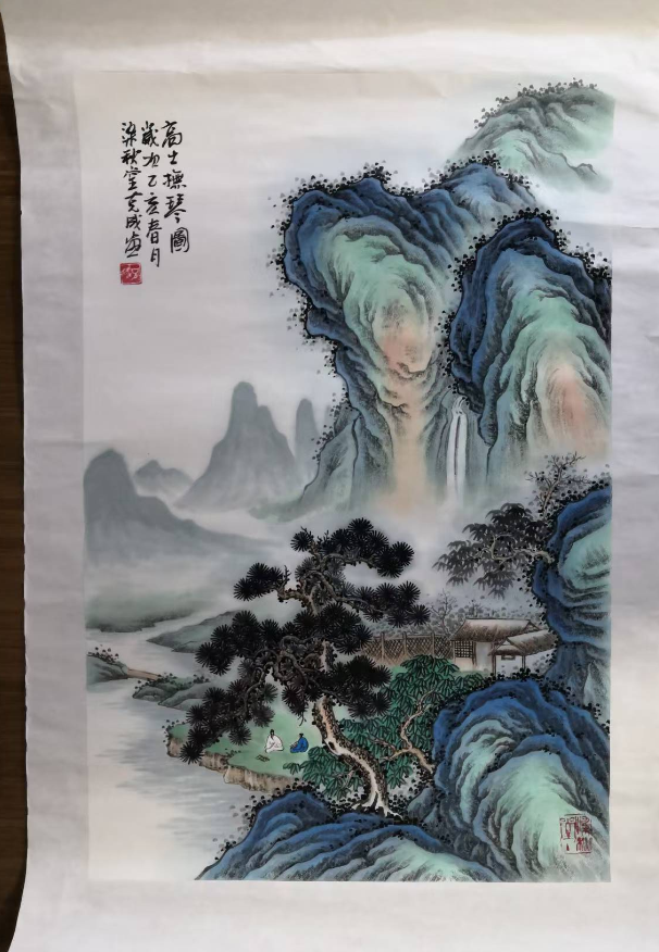 李克成《山水图》-嘉城艺术交易平台