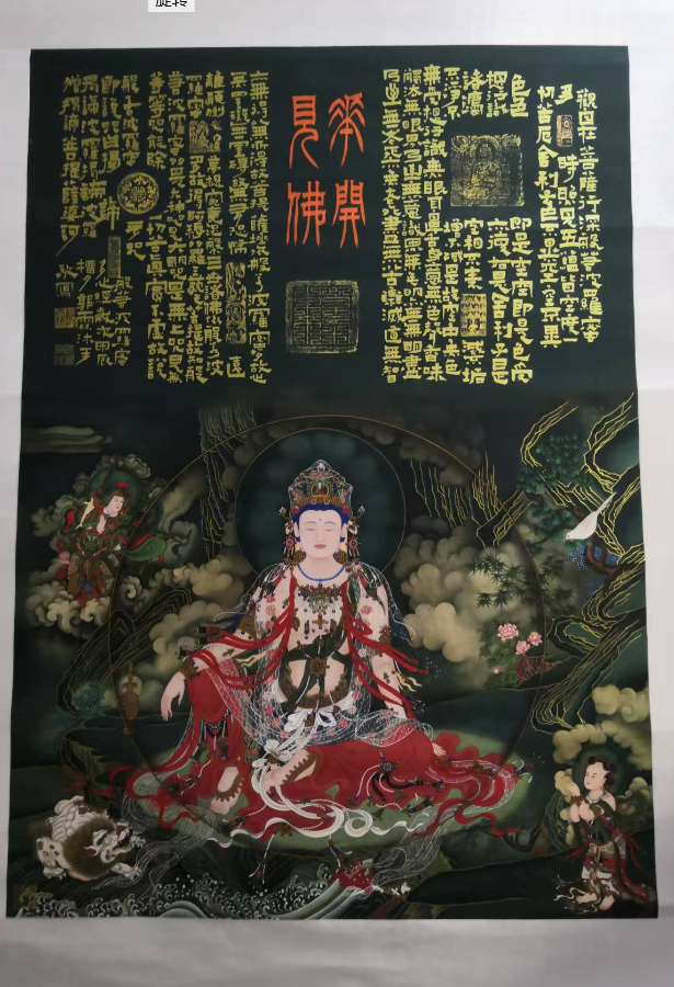 郭霖《花开见佛》-嘉城艺术交易平台