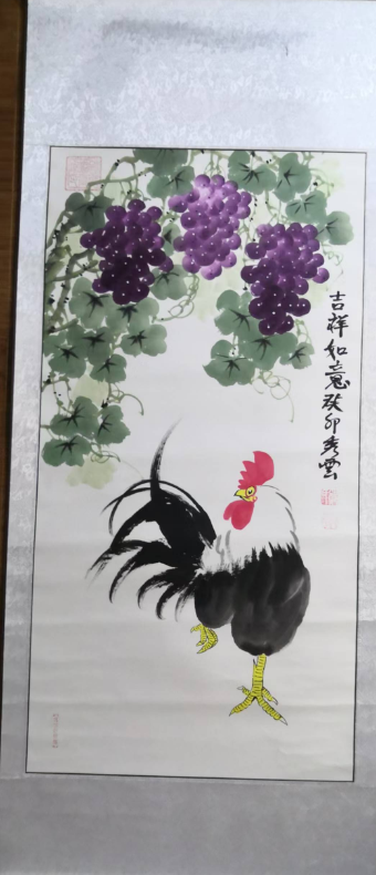 郑秀云《吉祥如意》-嘉城艺术交易平台