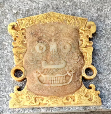 高古玉《玉雕人面相》-嘉城艺术交易平台