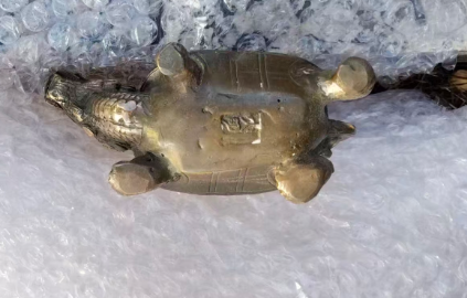 宣德年制《龙龟福禄香炉》