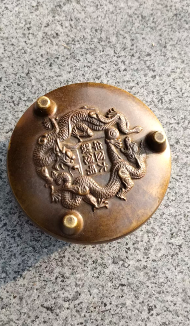 宣德年制《香炉》