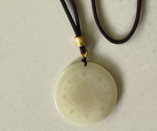 和田玉《吊坠》-嘉城艺术交易平台