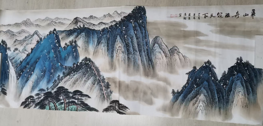 高清桂《华山奇险冠天下》-嘉城艺术交易平台