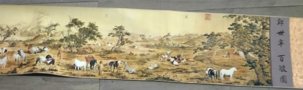 郎世宁《百骏图》-嘉城艺术交易平台
