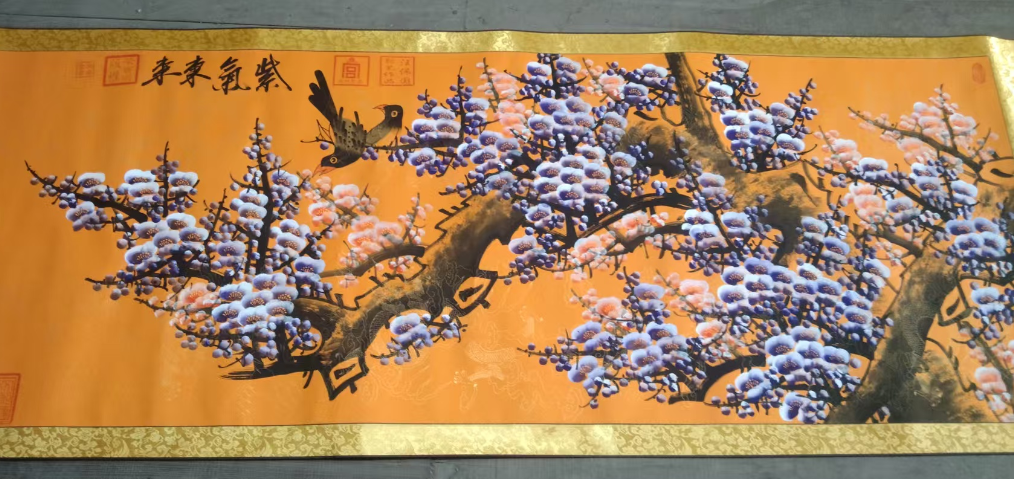 汪保国《紫气东来》-嘉城艺术交易平台