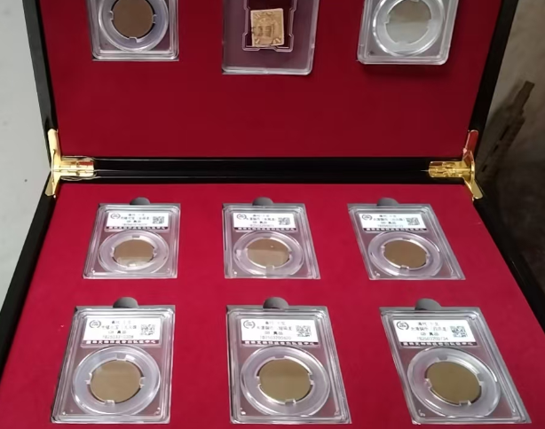 大清《光绪龙币》-嘉城艺术交易平台