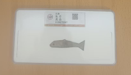 鱼币-嘉城艺术交易平台