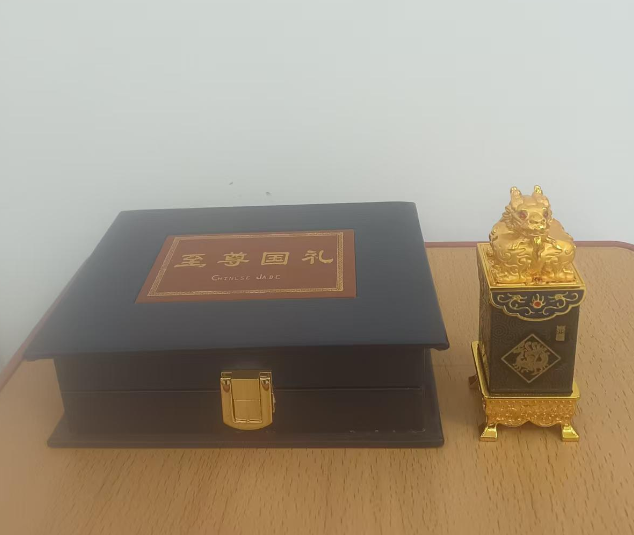 和田玉《瑞兽摆件》-嘉城艺术交易平台