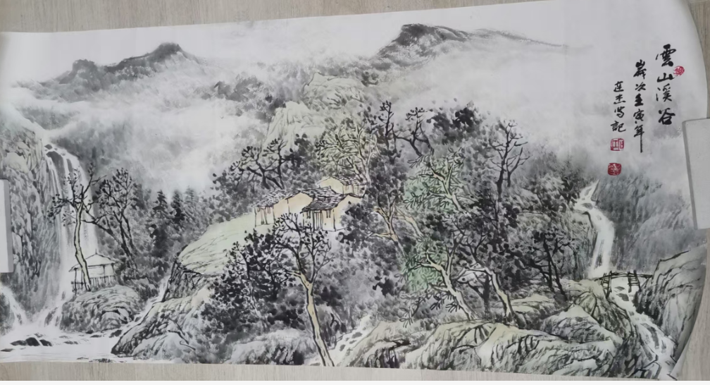 覃连杰《云山溪谷》-嘉城艺术交易平台