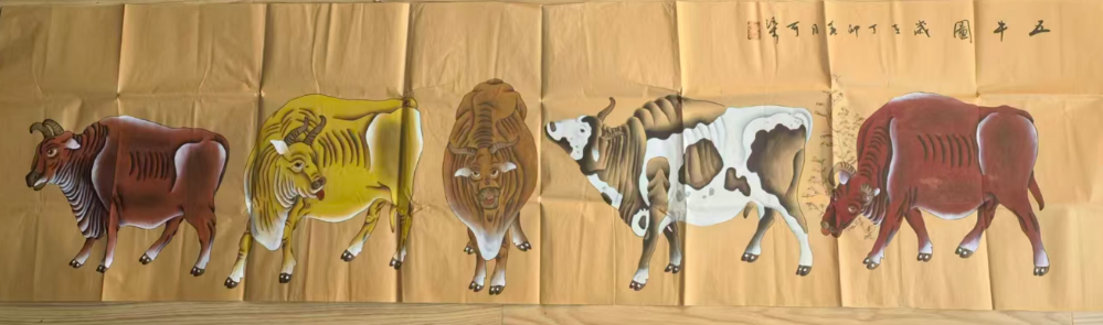 李可染《五牛图》-嘉城艺术交易平台