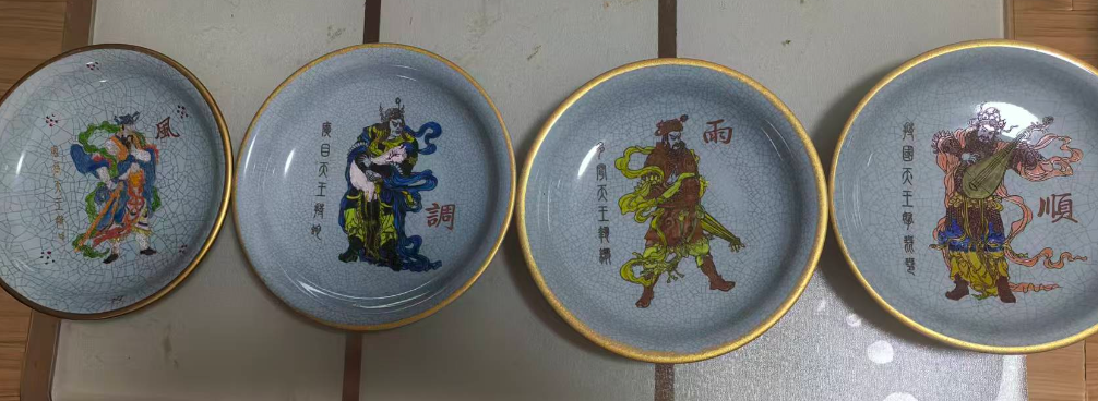 汝窑 《风调雨顺赏盘》奉华款一套-嘉城艺术交易平台