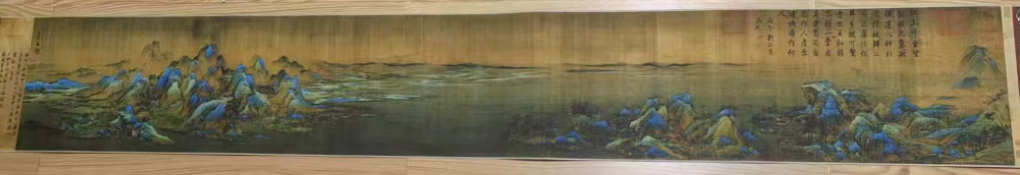 仇英《千里江山图》长卷-嘉城艺术交易平台