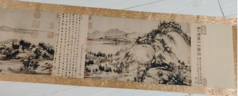 黄公望《富春山居图》-嘉城艺术交易平台