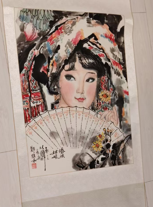 郑维和《傣族姑娘》-嘉城艺术交易平台