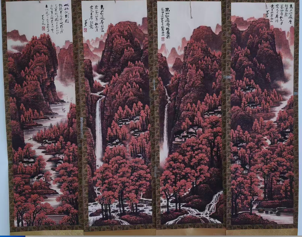 李可染《万山红遍》四条屏-嘉城艺术交易平台