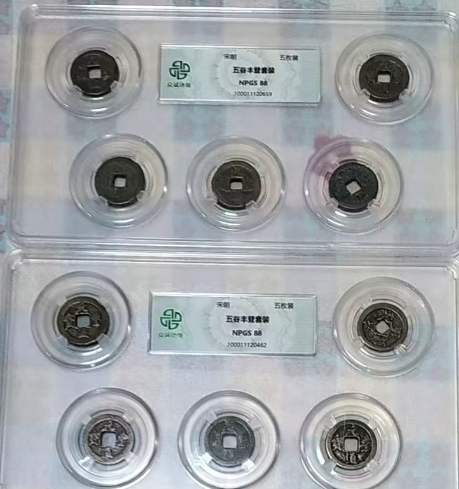 五谷丰登（套装）*2-嘉城艺术交易平台