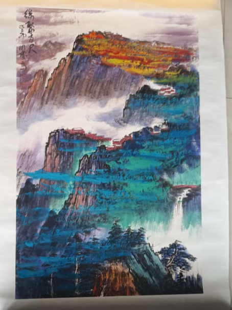 徐明庆《山水图》-嘉城艺术交易平台