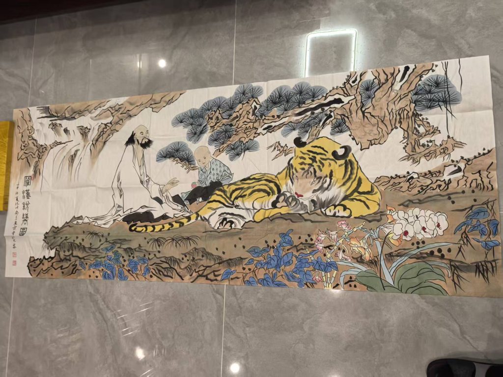 图片[1]-范曾《罗汉图》-嘉城艺术交易平台