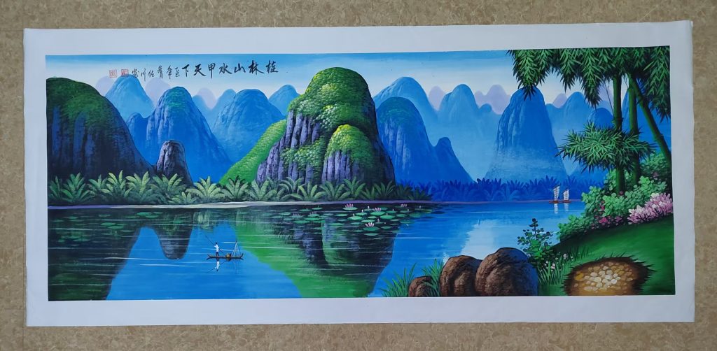 图片[1]-杨位川《桂林山水甲天下》-嘉城艺术交易平台