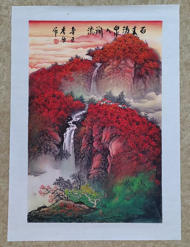 图片[1]-王秀欣《百丈清泉入涧流》-嘉城艺术交易平台