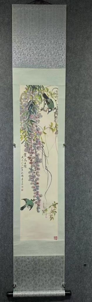 图片[1]-江苹《紫光白头》-嘉城艺术交易平台