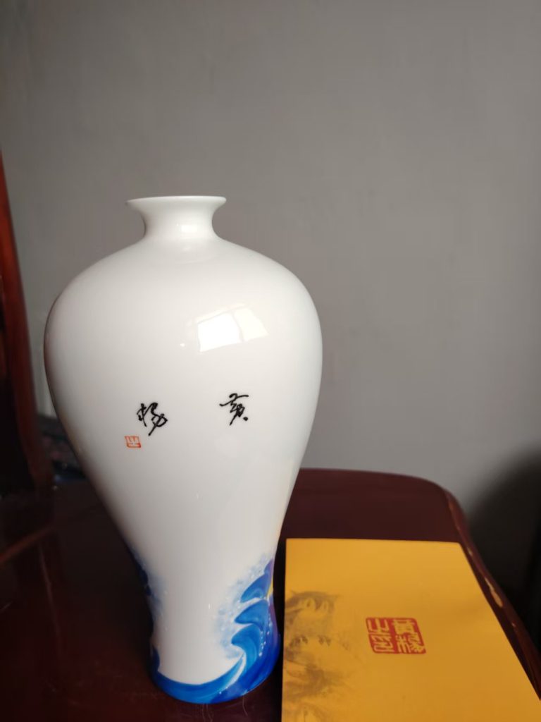 图片[2]-锦鲤纹梅瓶-嘉城艺术交易平台