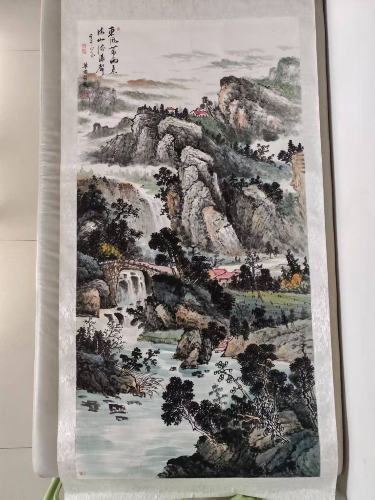 图片[1]-寇永泉《山水图》-嘉城艺术交易平台