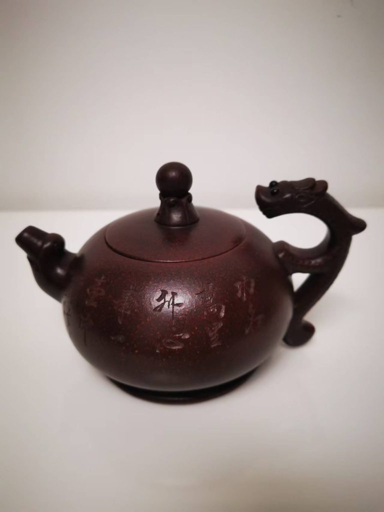 图片[1]-顾景舟《紫砂壶》-嘉城艺术交易平台