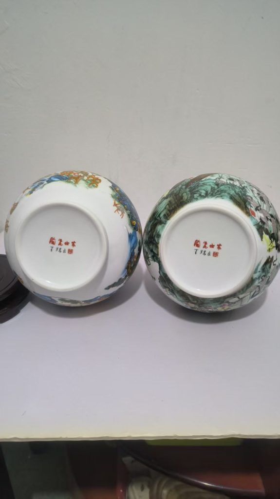 图片[2]-王锡良《鹿鹤同春尊》-嘉城艺术交易平台