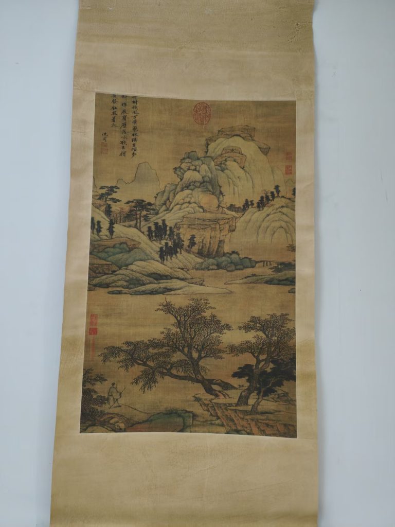 图片[1]-沈周《青玉山水图》-嘉城艺术交易平台