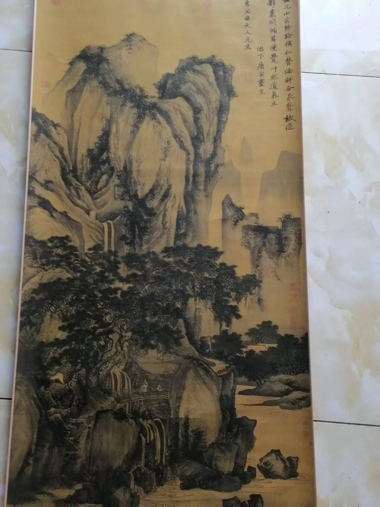 图片[1]-唐寅《山水图》-嘉城艺术交易平台