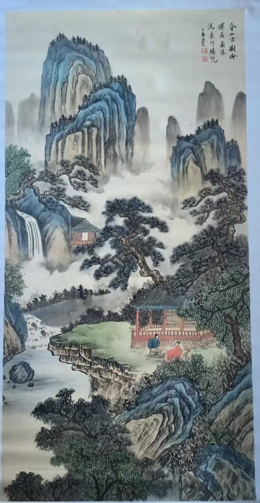 图片[1]-寇永泉《山水图》-嘉城艺术交易平台