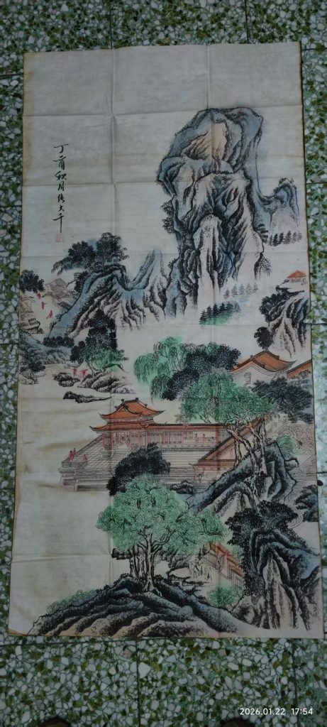 图片[1]-张大千《山水图》-嘉城艺术交易平台