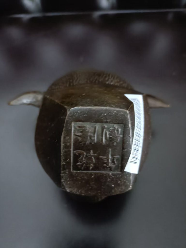 图片[2]-乾隆年制《生肖牛摆件》-嘉城艺术交易平台