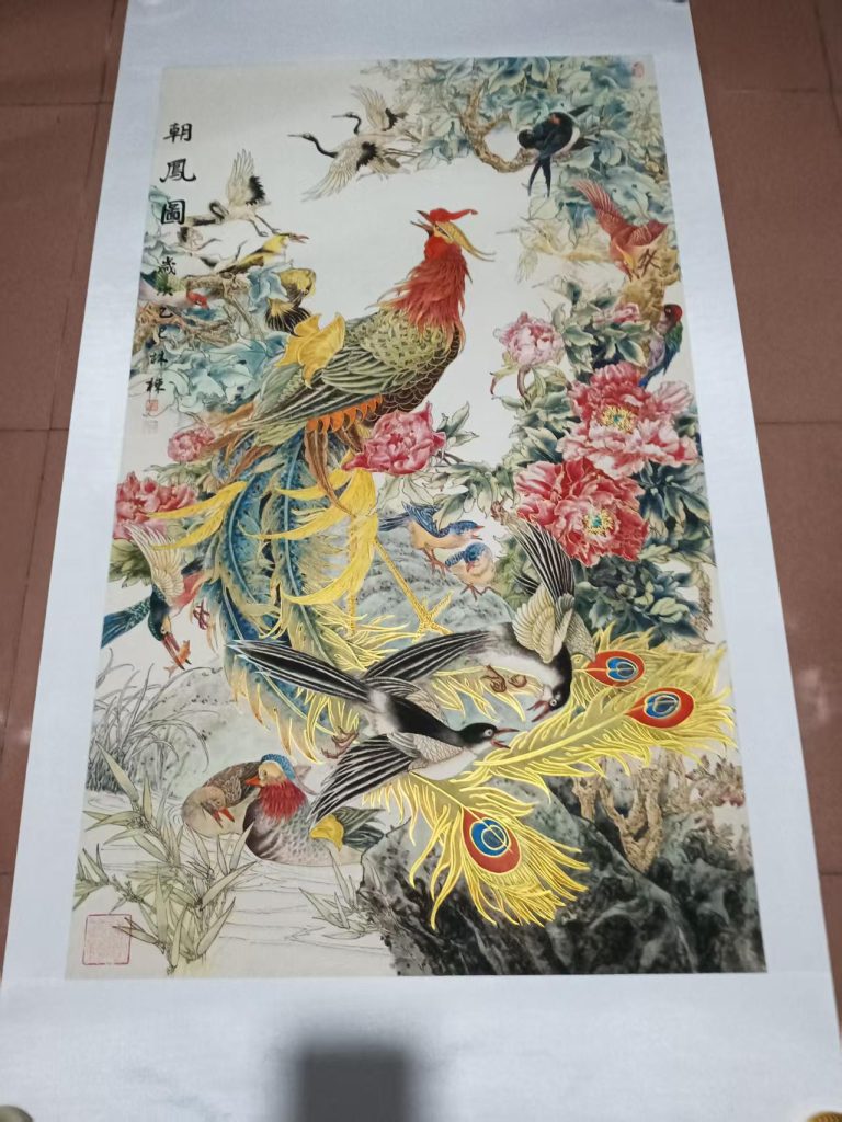 图片[1]-林栋《朝凤图》-嘉城艺术交易平台