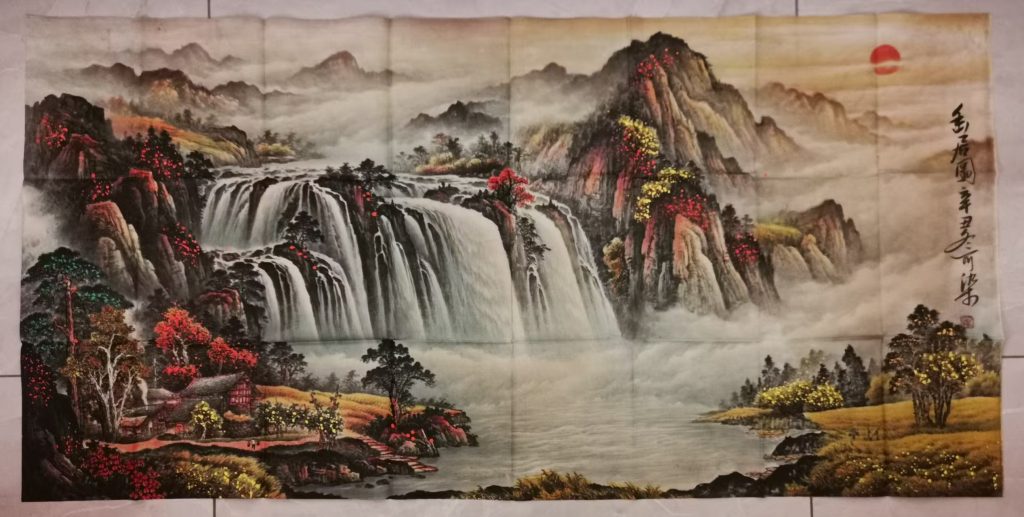 图片[1]-李可染《山水图》-嘉城艺术交易平台