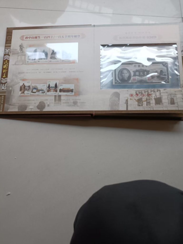 图片[4]-嘉城艺术交易平台