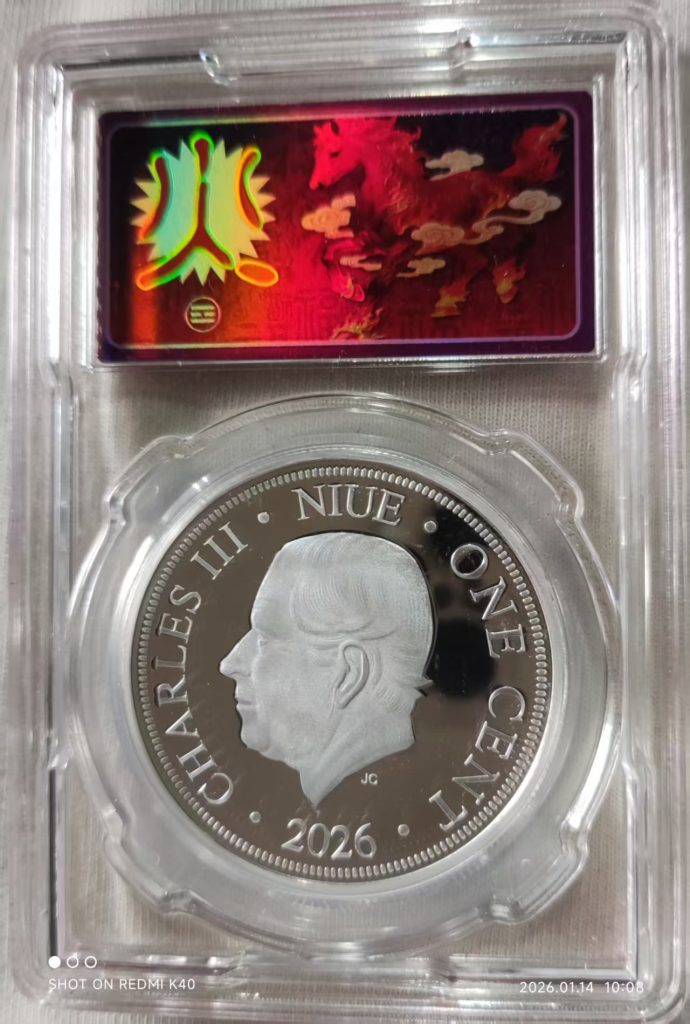 图片[2]-熊猫币-嘉城艺术交易平台