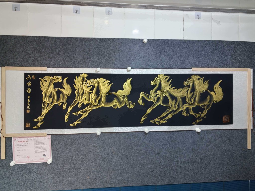 图片[1]-陈立国《六顺图》-嘉城艺术交易平台