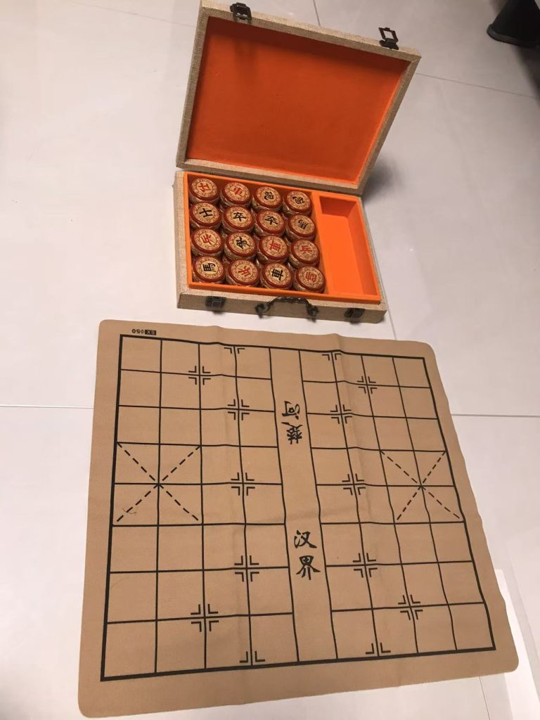 图片[1]-金丝楠木《象棋》-嘉城艺术交易平台