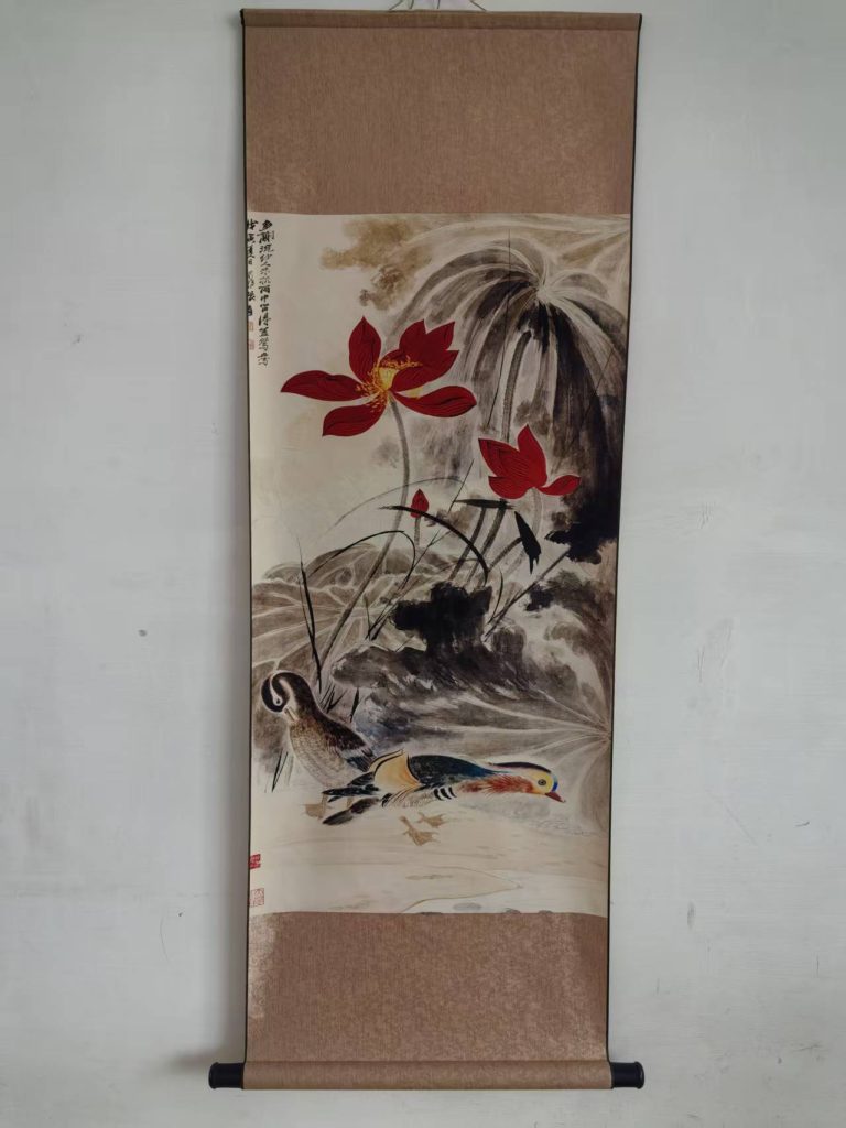 图片[1]-张大千《荷香鸳鸯图》-嘉城艺术交易平台