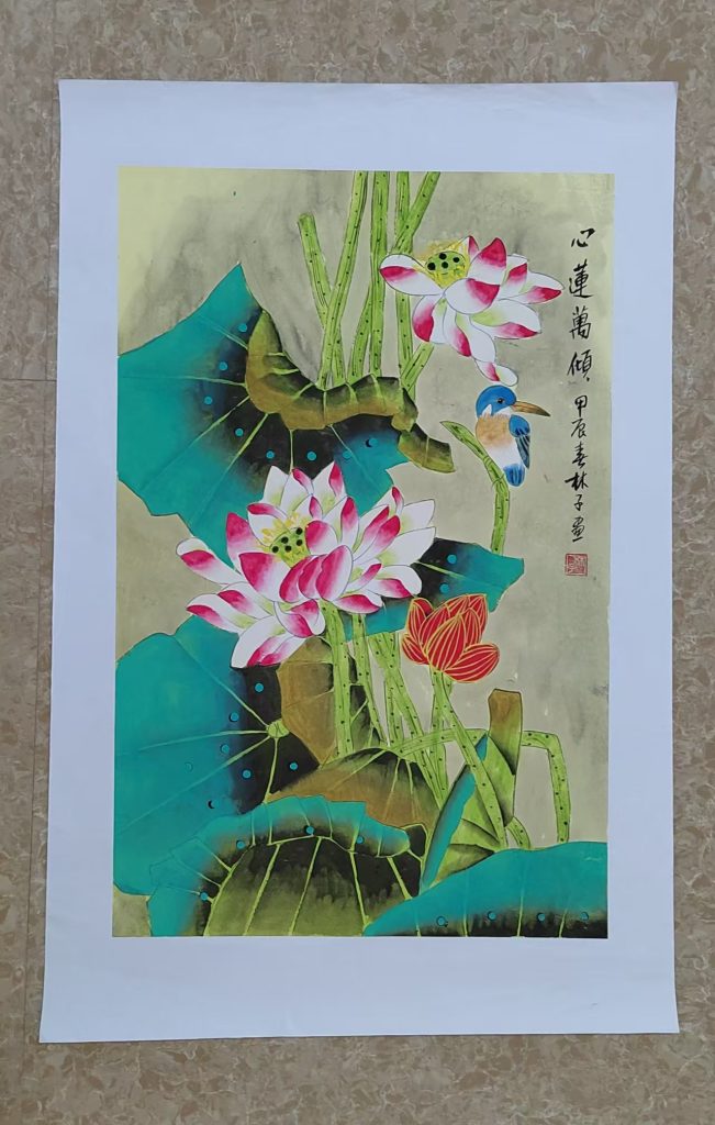 图片[1]-林子林子《心莲萬倾》-嘉城艺术交易平台