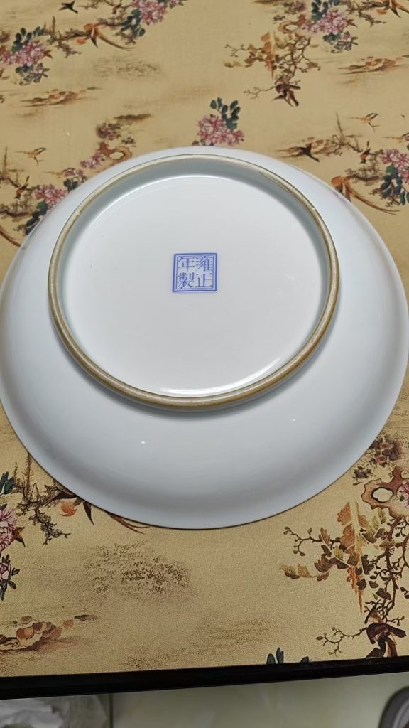 图片[2]-雍正年制《探春理家赏盘》-嘉城艺术交易平台