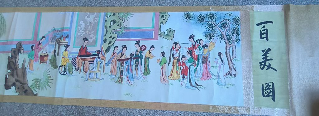 图片[2]-仇英《百美图》-嘉城艺术交易平台