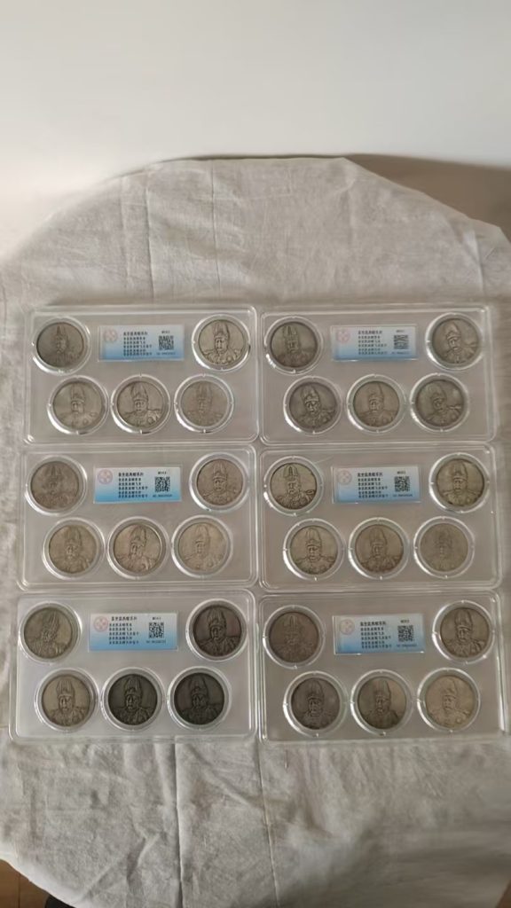 图片[1]-袁世凯高帽飞龙-嘉城艺术交易平台