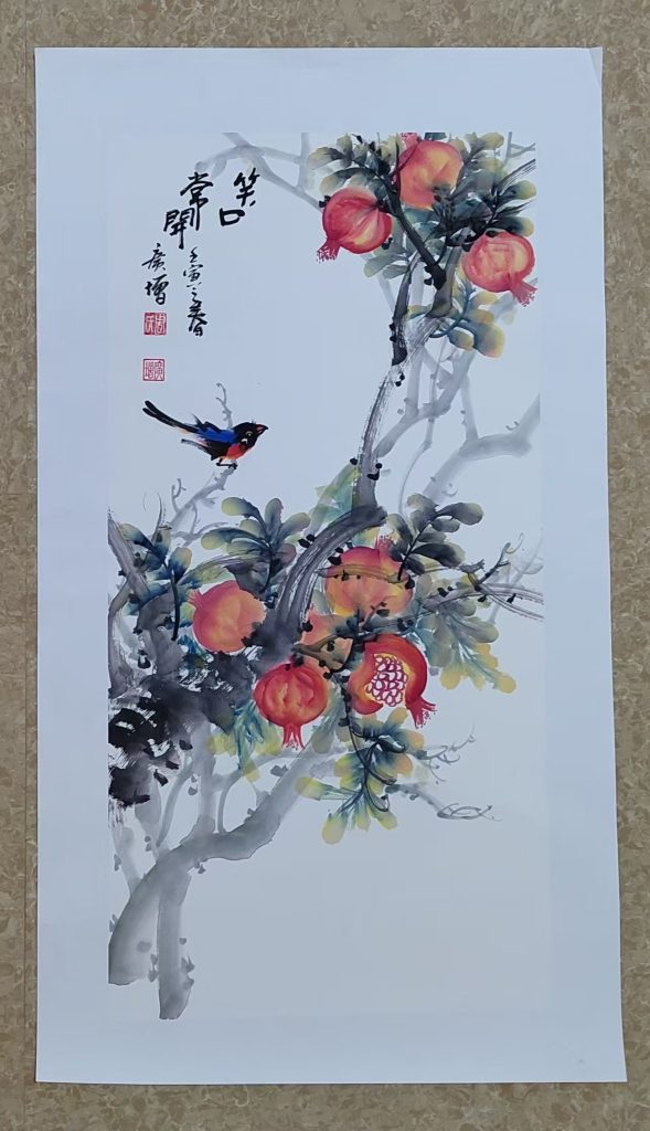 图片[1]-周广增《笑口常开》-嘉城艺术交易平台