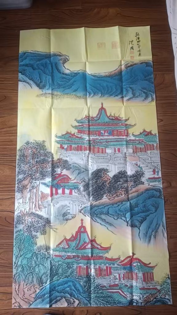 图片[1]-沈周《人间仙境》-嘉城艺术交易平台